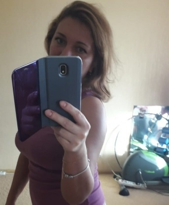 Галина