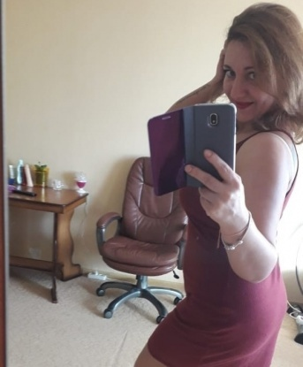 Галина