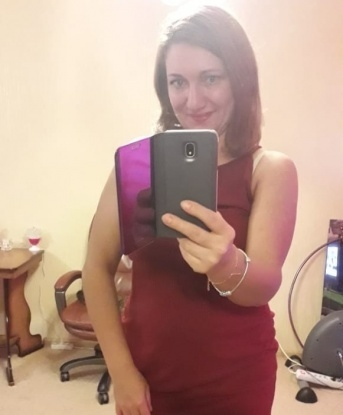 Галина